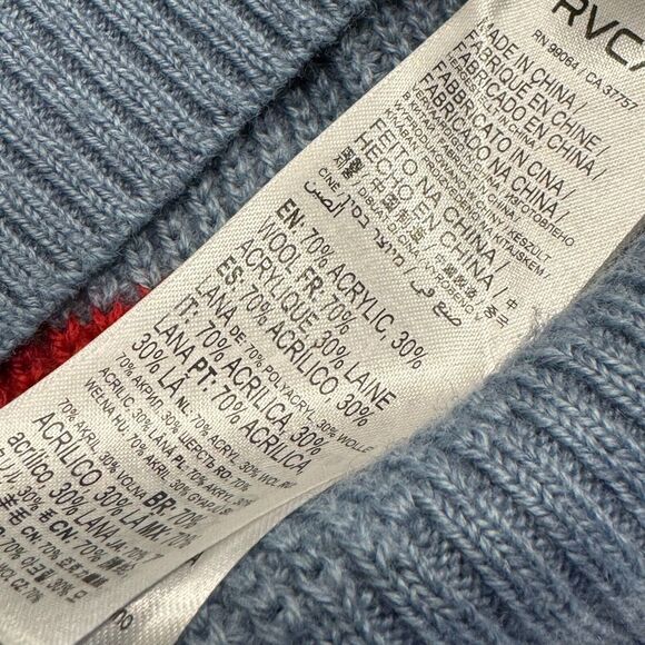 RCVA Boy's Yalla Stripe Sweater - Picture 4 of 8